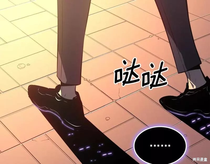 番外7269