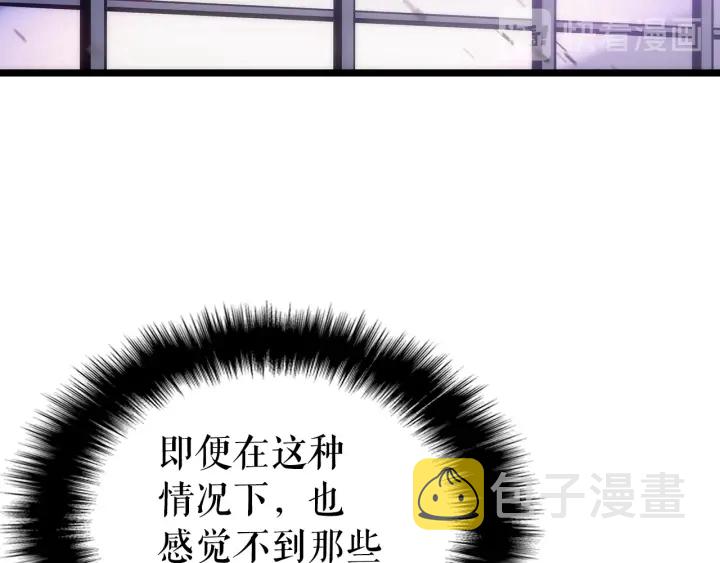第155话 唯一的朋友28