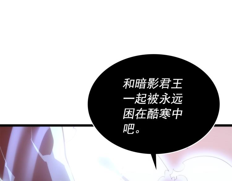 第164话 复活199