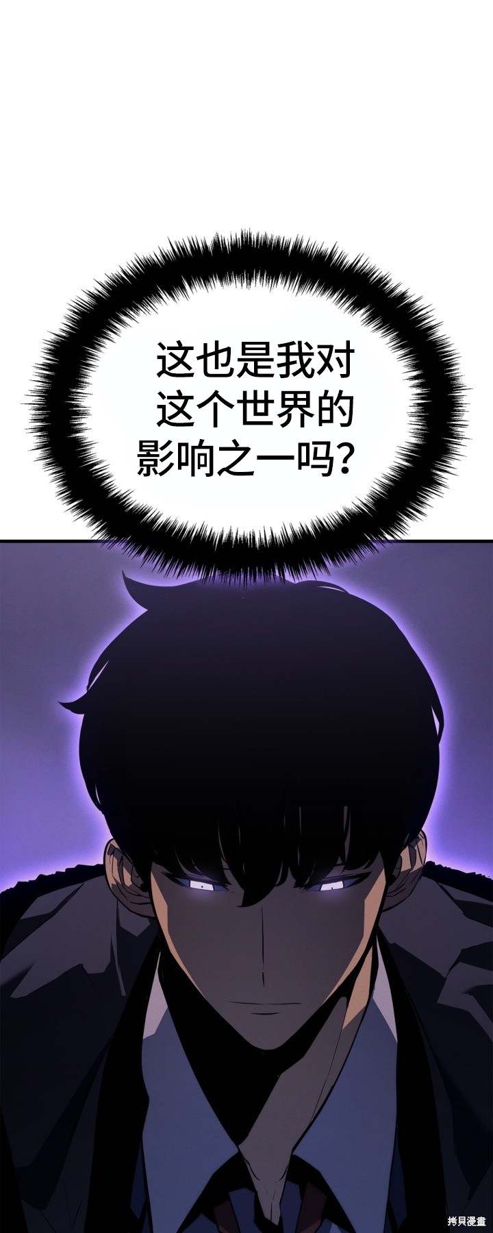 番外240