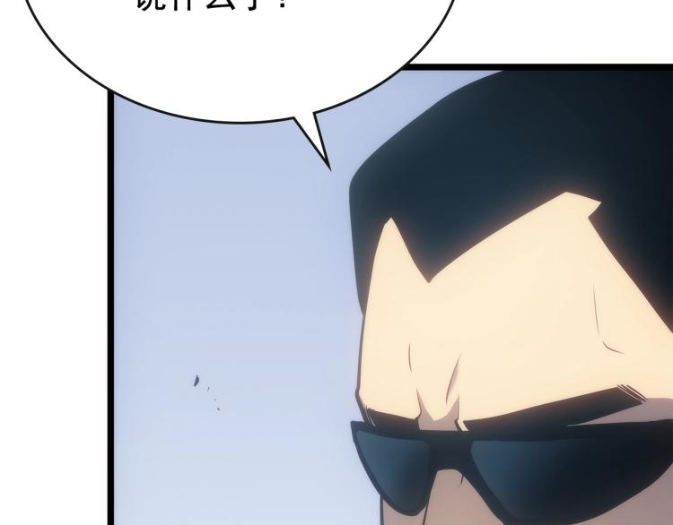 第168话 战争的真相221
