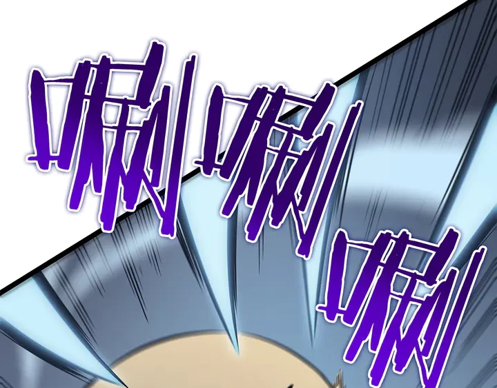 第114话 失控的蚂蚁167