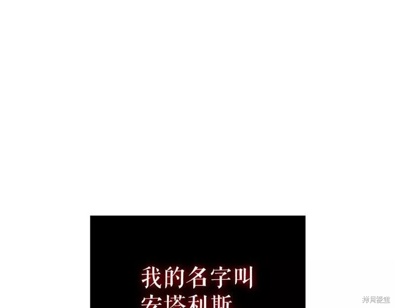 番外102