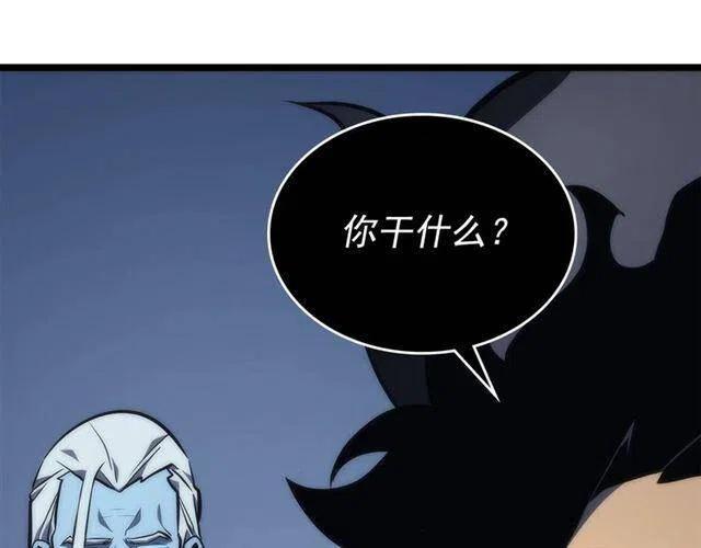 第107话 狩猎计划147