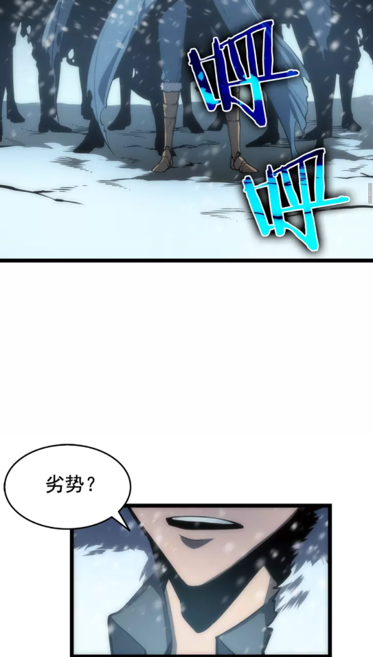 第53话 尽在掌握27