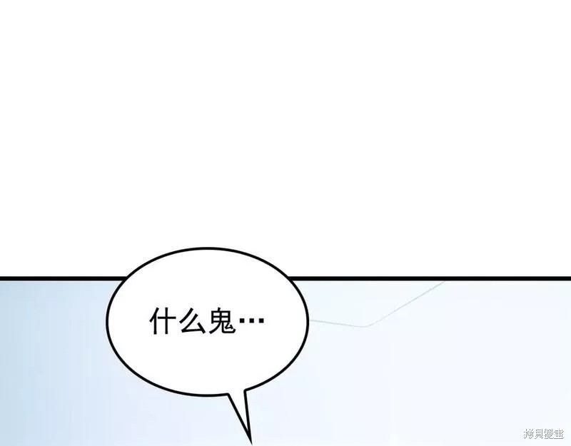 番外10347