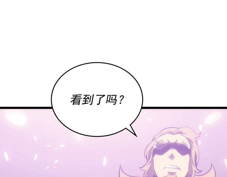 第167话 真正的战争80