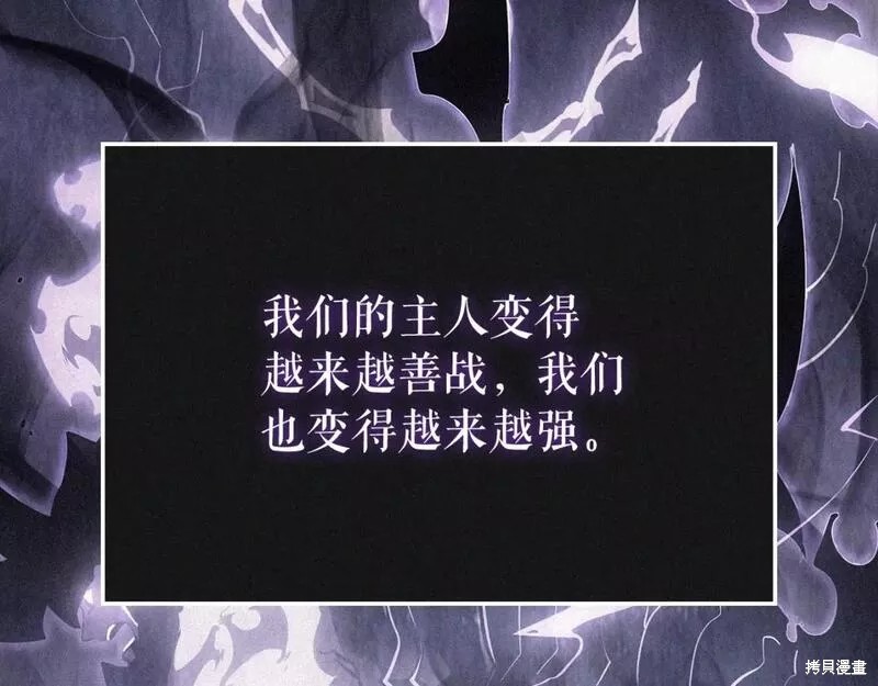 番外8334
