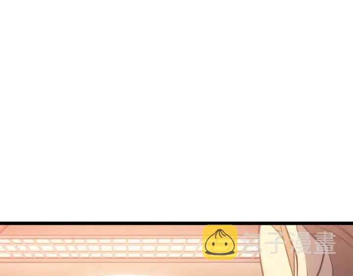 第149话 猎杀名单118