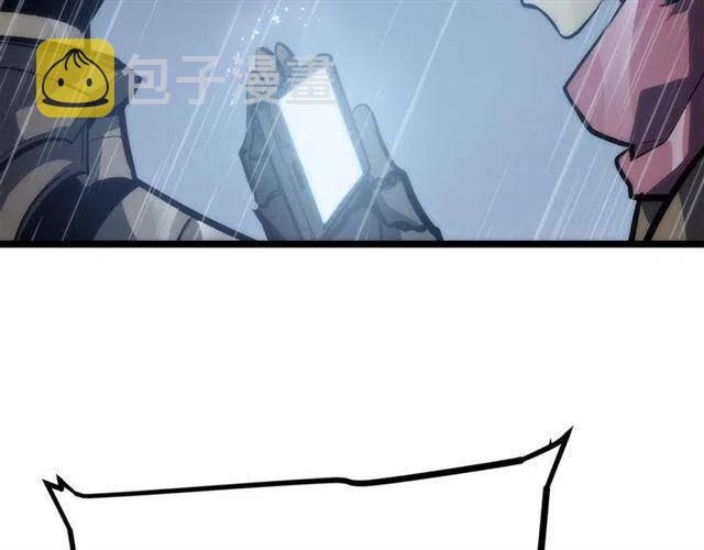 第102话 蚂蚁心态崩了33