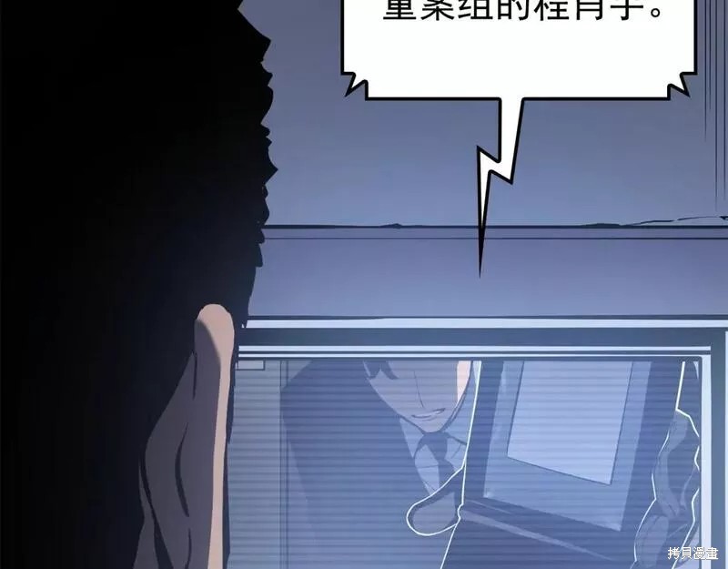 番外11149