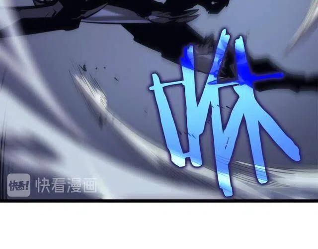 第99话 邪恶蚂蚁143