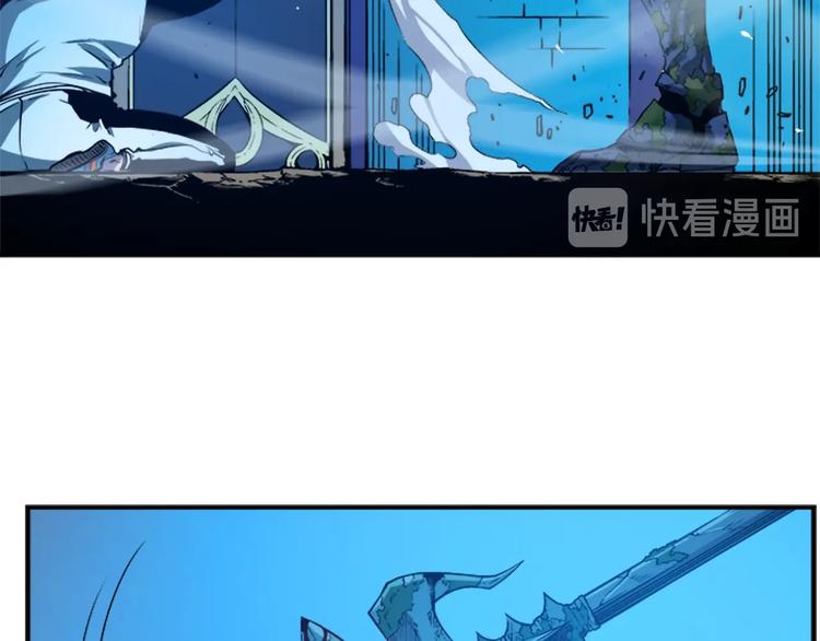 第3话 石像121