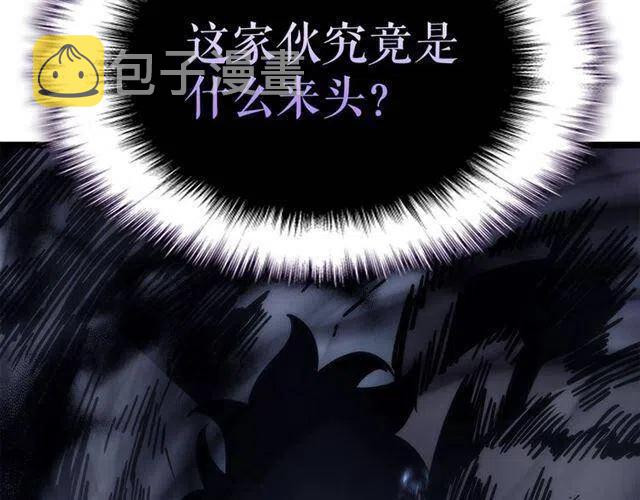第102话 蚂蚁心态崩了207