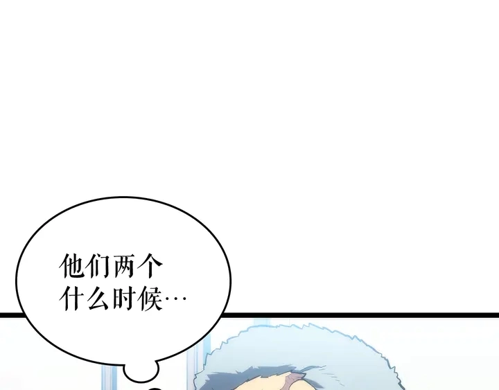 第113话 入会测试162
