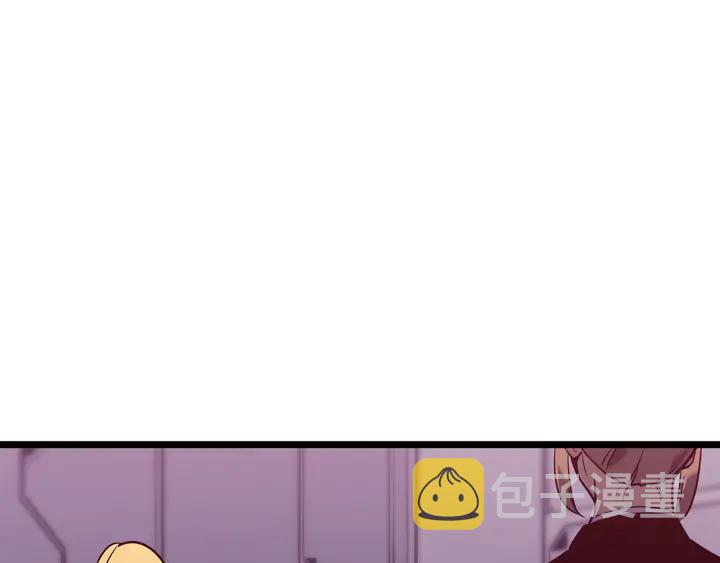第152话 狩猎暗影君王180