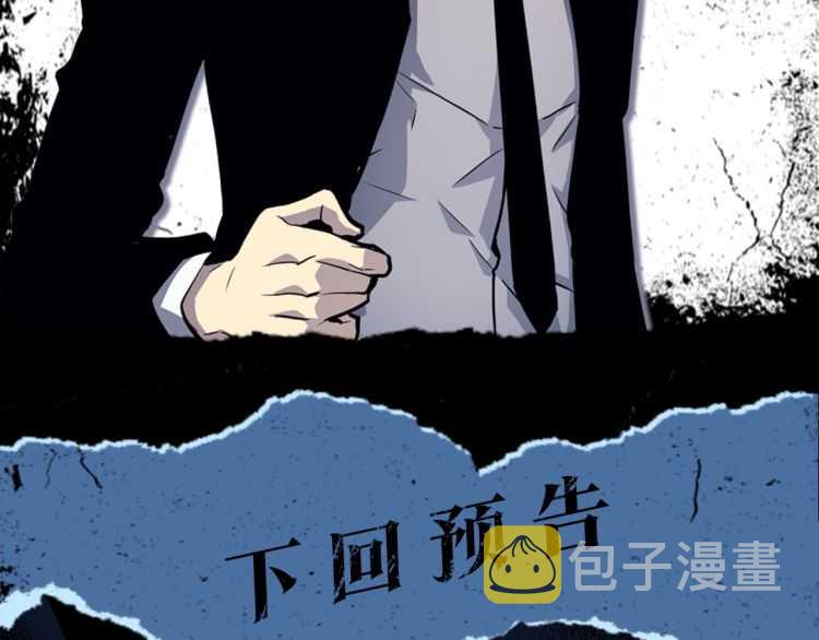 第126话 设计者264