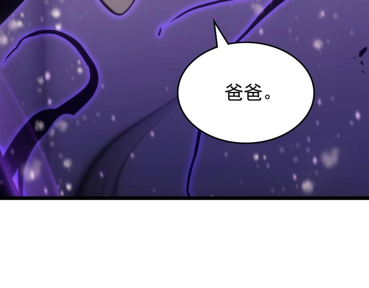 第166话 战争的序幕59