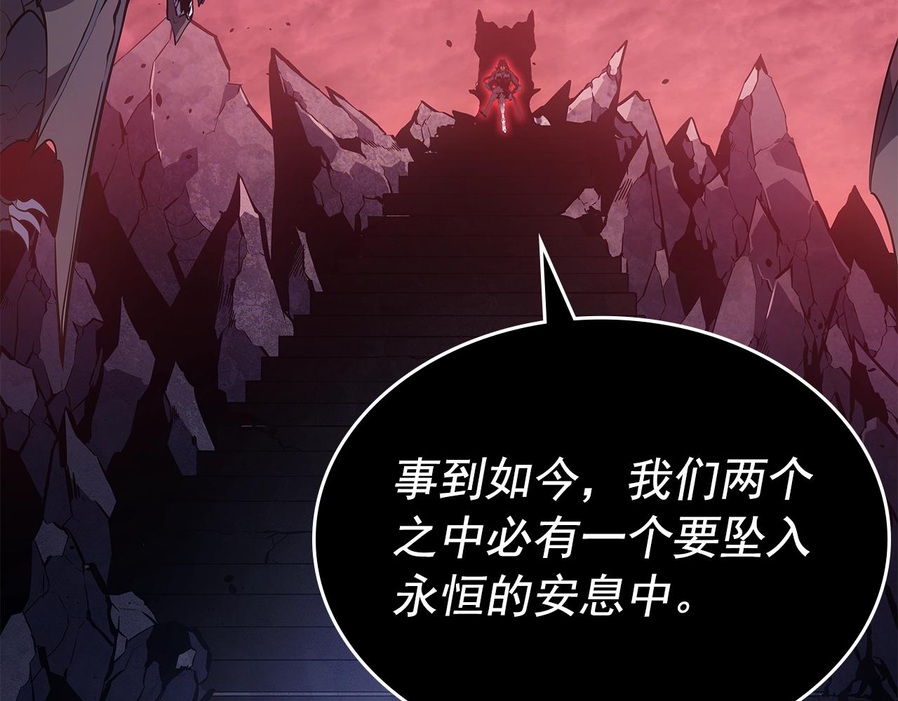 第178话 虚无世界27年189