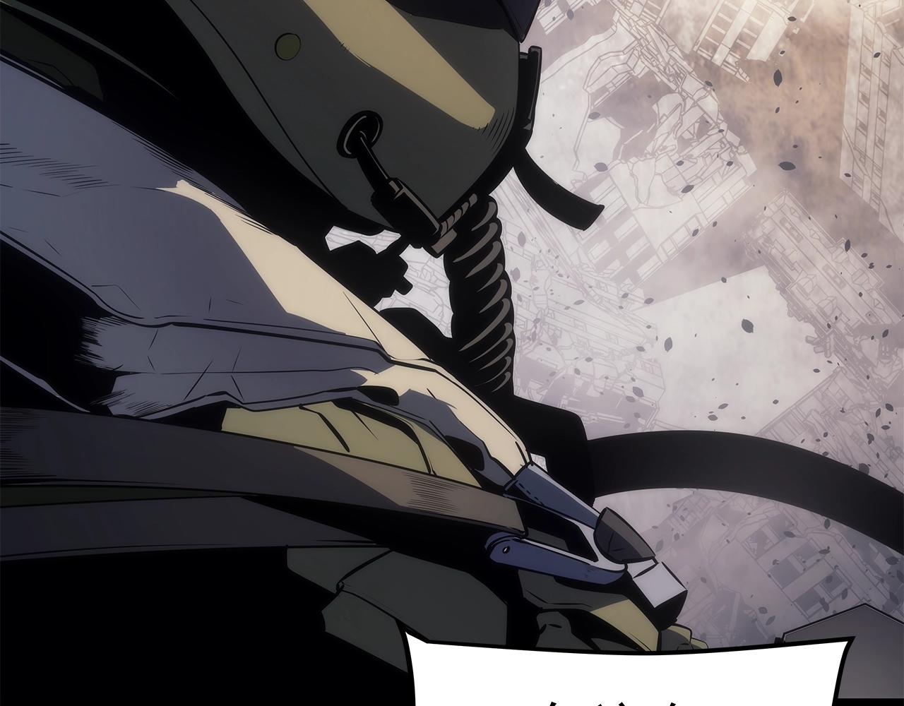 第171话 从这里开始33