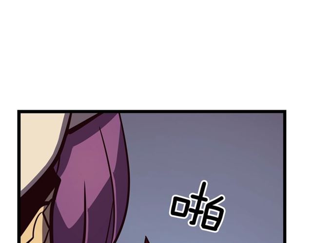 第83话 借用恶魔女182