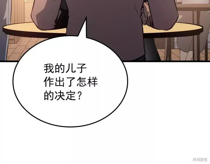 番外982