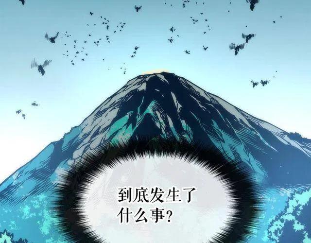 第98话 它比蚁后更强大！155