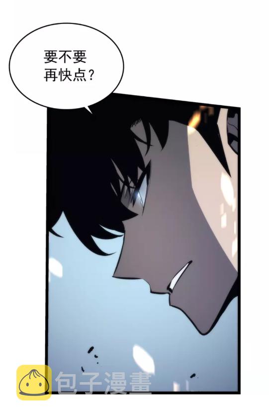 第101话 王与王54