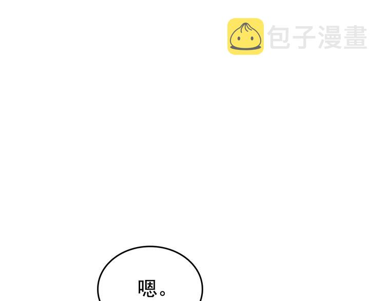 第124话 再战神庙73