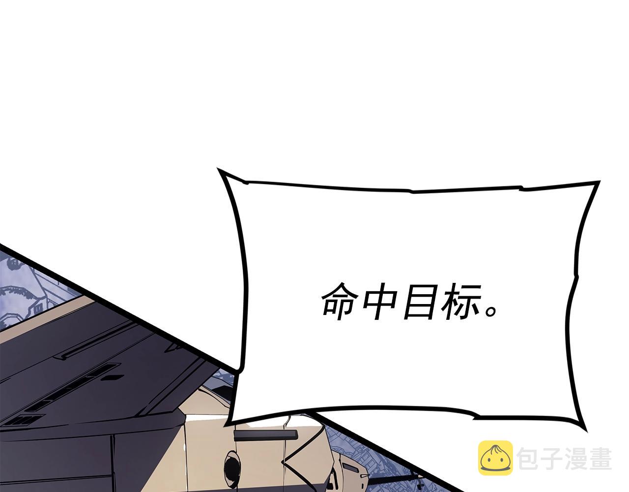 第171话 从这里开始25