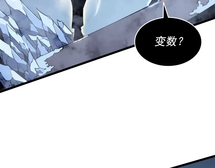 第150话 会长被刺208