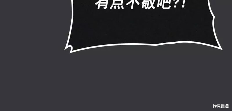 番外8178