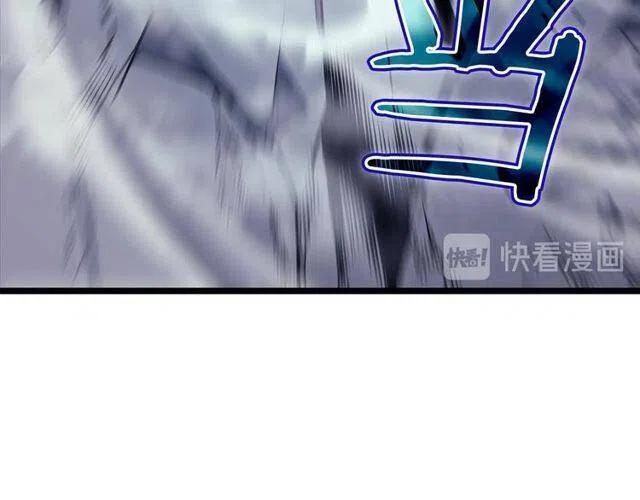第99话 邪恶蚂蚁76