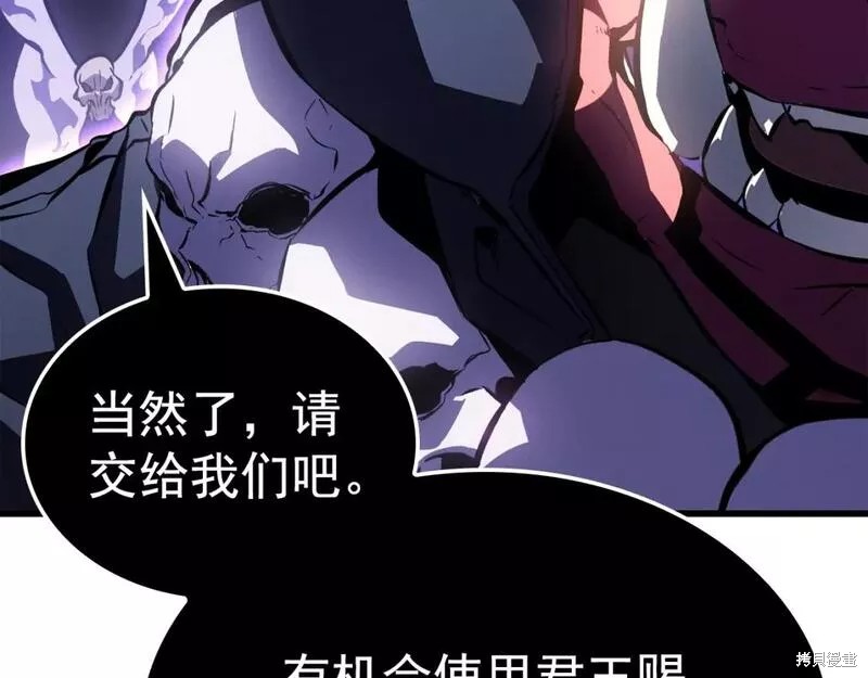 番外840
