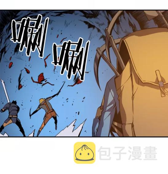 第19话 不祥预感55