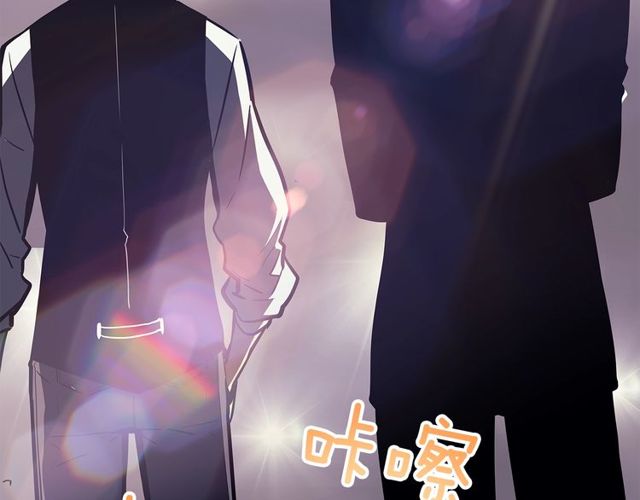 第76话 明星猎人121