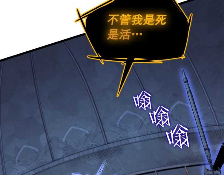 第127话 养成系统148