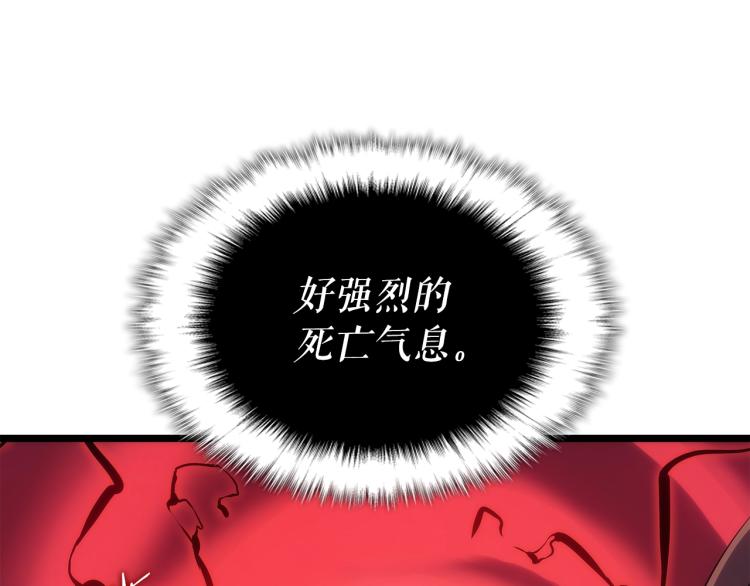 第165话 王的警告72