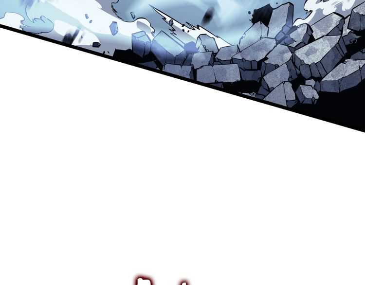 第127话 养成系统178