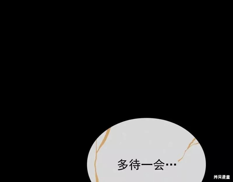 番外945