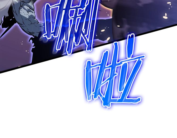 第164话 复活67