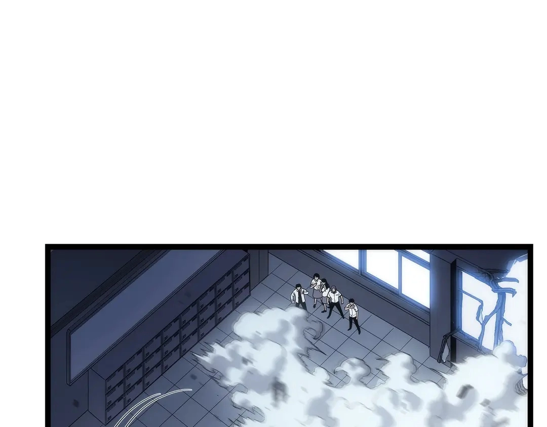 第119话 恐惧之物231