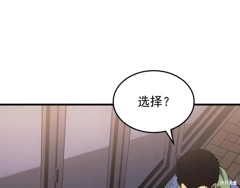 番外11195
