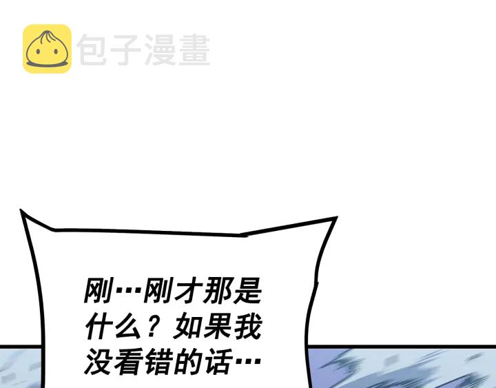 第147话 一拳接一拳114