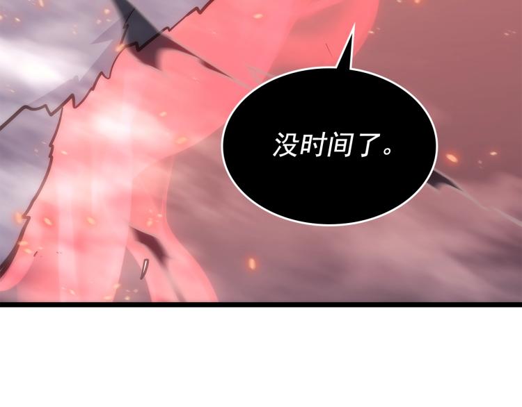 第164话 复活43