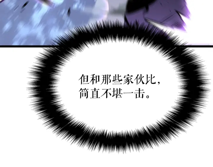 第154话 终结还是开始178