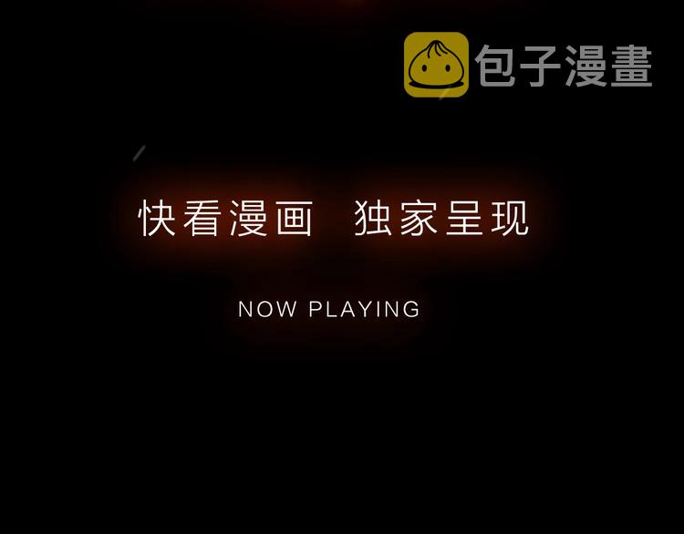 序章 我独自升级22