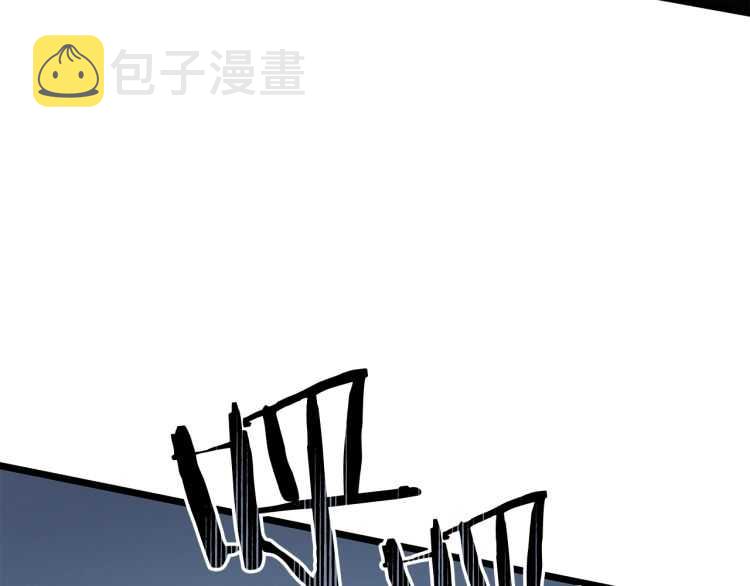 第126话 设计者227