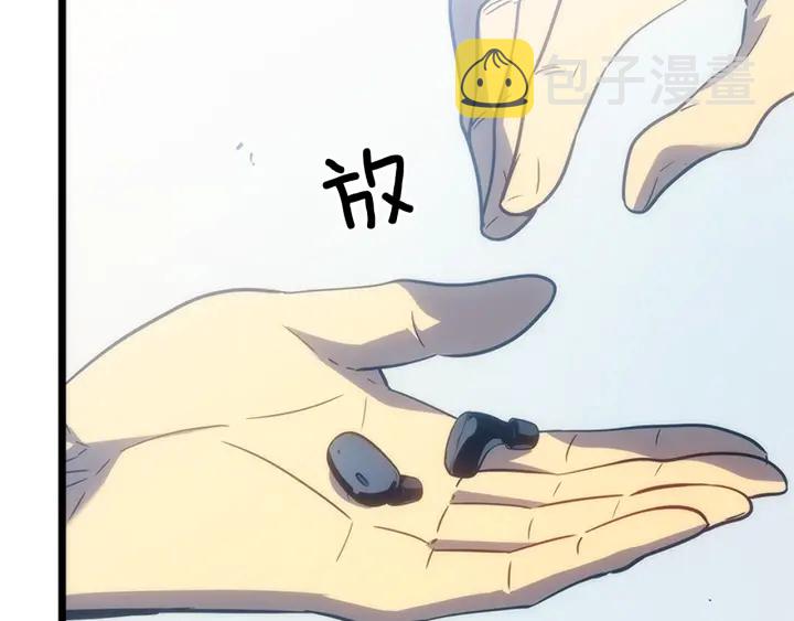 第147话 一拳接一拳278