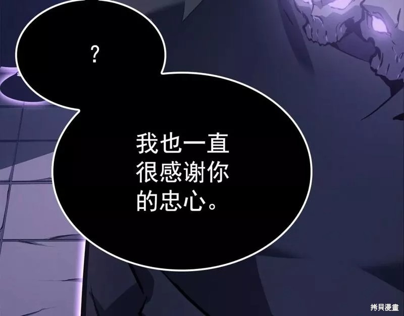 番外898